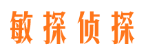 浦江找人公司